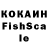 Экстази 280 MDMA el.kashmare
