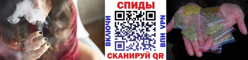 БУТИРАТ BDO 33%  Купить  Куртамыш 
