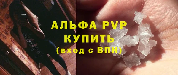 соль ск Иннополис