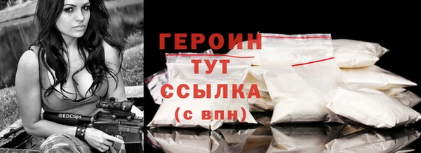 соль ск Иннополис