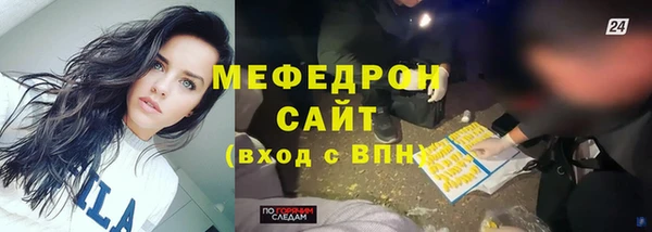 хмурый Инта
