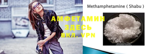 соль ск Иннополис