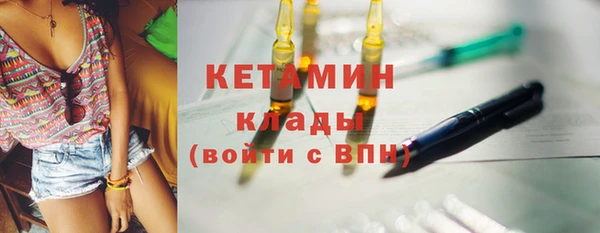 соль ск Иннополис