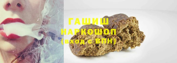 соль ск Иннополис