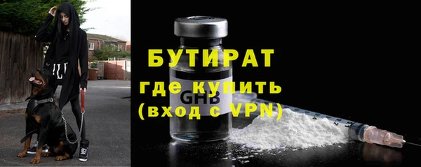 соль ск Иннополис