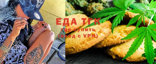 соль ск Иннополис
