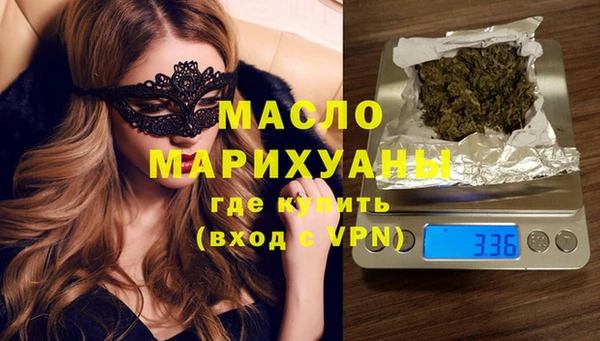 соль ск Иннополис