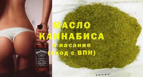 соль ск Иннополис