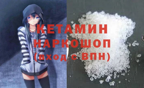 соль ск Иннополис