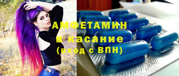 соль ск Иннополис