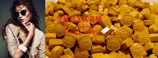 соль ск Иннополис
