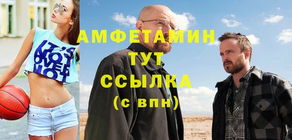 соль ск Иннополис