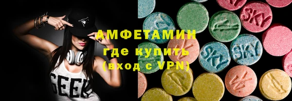 соль ск Иннополис